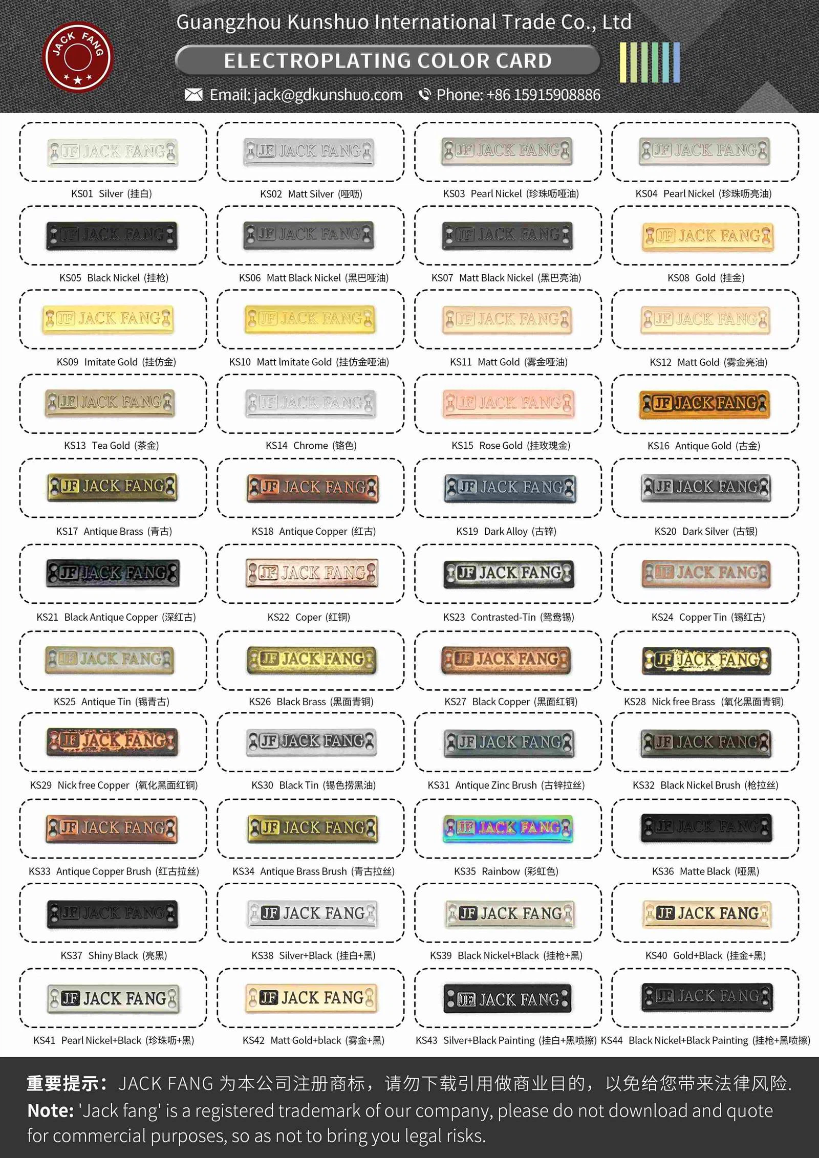 electroplating color .jpg