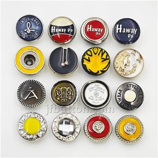 دکمه های شلوار فلزی